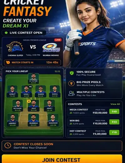 Come (Come App) fantasy cricket & matchday visual 3